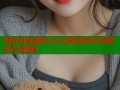 现在时间是糖心vlog带你轻松记录精彩生活瞬间