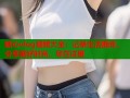 糖心vlog视频大全：记录生活瞬间，分享美好时光，尽在这里